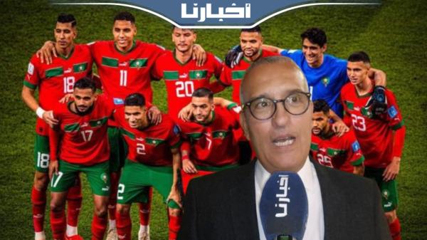 عزيز بودربالة يتحدث عن حظوظ أسود الأطلس في التتويج بكأس إفريقيا
